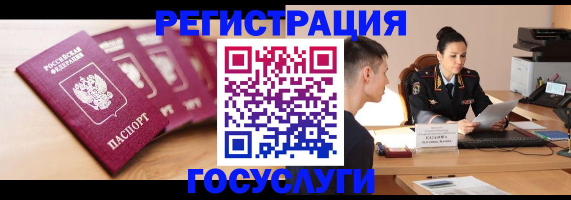 форма 3 в Краснознаменске